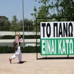 Κυριακή με την Barbara Kruger στον «Νιάρχο»