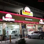 Υπόθεση «Χωριάτικο»: Από μία καταγγελία στο μικροσκόπιο 500 εταιρείες – Το δίκτυο των «αχυρανθρώπων» και η έρευνα για φοροδιαφυγή άνω των 100 εκατ. ευρώ