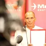 ΜέΡΑ25 ζητά εξηγήσεις για τους «Συμμάχους του Ισραήλ» στη Βουλή