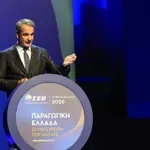 Μητσοτάκης στον ΣΕΒ: «Εθνικό οπλοστάσιο» τα πλεονάσματα – Πακέτο 95 εκατ. ευρώ στη βιομηχανία