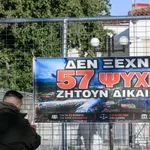 Δίκη για τα Τέμπη: Η συγκλονιστική κατάθεση τραυματία – «Προσπαθούσα να σηκωθώ και ξαναέπεφτα… ήταν ένα σκηνικό σαν ταινία πολεμική»