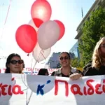 Πανεκπαιδευτικά συλλαλητήρια: Ολοκληρώθηκαν οι πορείες σε Αθήνα και Θεσσαλονίκη – Άνοιξαν όλοι οι σταθμοί του Μετρό