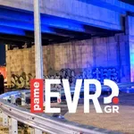 Αλεξανδρούπολη: Τραγωδία με νεκρή 17χρονη που έπεσε από γέφυρα τα ξημερώματα
