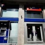 Συντάξεις Νοεμβρίου: Πάρθηκε η απόφαση – Νωρίτερα μπαίνουν τα λεφτά στους συνταξιούχους