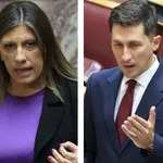 Καβγάς Κωνσταντοπούλου-Χρηστίδη στη Βουλή: «Τι δουλειά είχατε με τους ακροδεξιούς;» – «Αυτά είναι fake news»