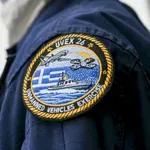 Επίδομα έως 1.015 ευρώ στους ένστολους: Ποιοι παίρνουν τα περισσότερα χρήματα