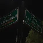 Δολοφονία 52χρονου στη Γλυφάδα: Οι επαφές με τον «Θαμνάκια» και οι ανοιχτοί λογαριασμοί της νύχτας
