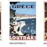 Τριάντα αφίσες του ΕΟΤ αφηγούνται την εικόνα της Ελλάδας στην Αθήνα