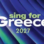 Eurovision 2027: Πότε θα πραγματοποιηθεί το Sing for Greece στην Θεσσαλονίκη