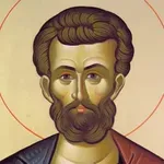 Η επιγραφή «αδελφός του Ιησού» που έφερε ένα οστεοφυλάκιο στα δικαστήρια