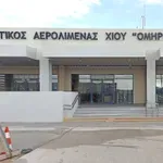 Χίος: Ξεσηκωμός για το τετράμηνο λουκέτο στο αεροδρόμιο – Καθολική κινητοποίηση τη Δευτέρα