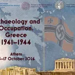 Σάλος για τη ναζιστική σημαία στην Ακρόπολη σε αφίσα συνεδρίου – Αντίδραση της Μενδώνη