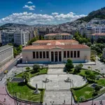 ΕΚΠΑ: Αιτήσεις για τον 11ο κύκλο επιτάχυνσης έως 30 Νοεμβρίου