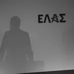 Ο Μπαλατσούκας, ο Τσίπρας και η συγκυβέρνηση με τον Καμμένο που κάποτε ήταν «αντιπροοδευτική» και «εθνικολαϊκιστικός συνασπισμός»