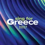 Η Eurovision ανεβαίνει Θεσσαλονίκη: Εκεί θα επιλεγεί η ελληνική συμμετοχή για το 2027