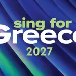 Στη Θεσσαλονίκη το Sing for Greece – Εθνικός Τελικός Eurovision 2027
