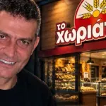 «Χωριάτικο»: Στη φυλακή ο Άγγελος Γιαννακόπουλος (Βίντεο)