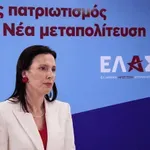 Απίστευτη δήλωση στελέχους της ΕΛ.Α.Σ.: «Ο Τσίπρας αύξησε την περιουσία του ΣΥΡΙΖΑ» – Τα ερωτήματα για «Αυγή», «Κόκκινο» και Κασσελάκη