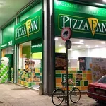 Pizza Fan: Στον «αέρα» 2.500 εργαζόμενοι μετά το κλείσιμο 110 καταστημάτων – Αγωνία για μισθούς και αποζημιώσεις