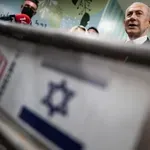 Τουρκία: Κατηγορηματική διάψευση για ανάμειξη στις εκλογές του Ισραήλ – «Σκόπιμη καμπάνια παραπληροφόρησης»