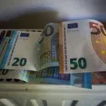 Επίδομα θέρμανσης: Τα νέα ποσά μετά την αύξηση κατά 30% – Τον Δεκέμβριο οι προκαταβολές