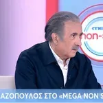 Λαζόπουλος: Καλή επιλογή ο Σαμαράς – Δεν πέτυχε το rebranding Τσίπρα (Βίντεο)