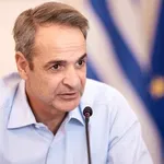 Κυριάκος Μητσοτάκης: Στη Χαλκιδική σήμερα ο πρωθυπουργός – Το πρόγραμμά του