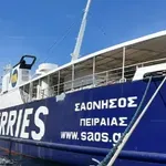 Πάτμος: Χωρίς τραυματισμούς η επακούμβηση του πλοίου «ΣΑΟΝΗΣΟΣ»