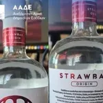 Ανάκληση μη ασφαλούς αλκοολούχου ποτού από την ΑΑΔΕ