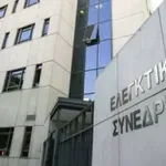 Στο Ελεγκτικό Συνέδριο η μάχη για τις συντάξεις – Τι κρίνεται σήμερα για 440.000 συνταξιούχους – Πώς μπορεί να αλλάξει η κράτηση της Εισφοράς Αλληλεγγύης και τι σημαίνει για την τσέπη τους