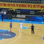 Σκόπια: Προκλητικό πανό οπαδών της ΜΖΤ στον αγώνα με Ηρακλή – Ο χάρτης με Θεσσαλονίκη και Χαλκιδική