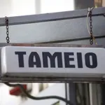 Συντάξεις Νοεμβρίου: Ανατροπή δεδομένων με την πληρωμή – Πότε εισπράττουν οι συνταξιούχοι (Βίντεο)