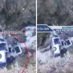 Τραγωδία στη Βολιβία: Δέκα άνθρωποι σκοτώθηκαν όταν βαν έπεσε σε γκρεμό (Βίντεο)