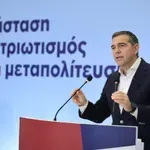 ΕΛ.Α.Σ.: Στο τραπέζι η 13η σύνταξη – Πώς σχεδιάζει να τη χρηματοδοτήσει ο Τσίπρας