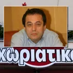 Υπόθεση «Χωριάτικο»: Στη φυλακή ο πρώην συνδικαλιστής της ΓΕΝΟΠ Ρίζος Ρίζος – Ελεύθερος με εγγύηση 20.000 ευρώ ο γιος του Γιαννακόπουλου