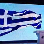 ΥΠΟΙΚ: Απάντηση για την έρευνα των ΗΠΑ στις σχέσεις ελληνικής τράπεζας με το Ιράν