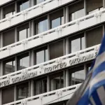 Οφειλέτες και servicers: Νέοι κανόνες στις ρυθμίσεις – Πλαφόν 15% στην προκαταβολή
