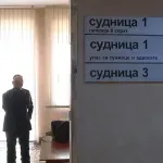 VST u ponedeljak razmatra odluke o upućivanje tužilaca u Javno tužilaštvo za organizovani kriminal