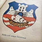 Mračna tajna grba Beograda: Mentor streljan, učenik dobio stan u centru grada