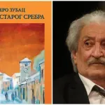 "Miris starog srebra" najbolja knjiga pesama: Nagrada "Miroslav Antić" Peri Zupcu