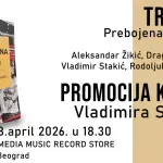 Da li je rokenrol preživeo posle Novog talasa: Panel diskusija i promocija knjige "Prebojena sećanja"