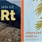 Saša Ilić i Danica Pavlović dele Nagradu "Biljana Jovanović": Priznanje knjigama "Rt" i "Zabava kod mojih ja"