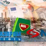 Da li su ovo dva ruska uslova koja koče prodaju NIS-a?