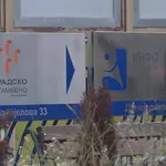 „Na najnoviji tender Infostana vrednosti 150 miliona dinara stigla samo jedna ponuda“