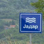 NVO pozvale Evropsku komisiju da povuče projekat Jadar sa liste strateških projekata