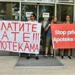 „Odluka o koncesiji Apoteka Beograd skandalozna“