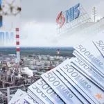 Oglasio se MOL povodom NIS-a: Kupuje 56,15 odsto, objavili kada će biti realizovana transakcija