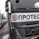 Blokirani granični prelazi za teretna vozila prema EU