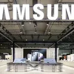Samsungov profit skočio 1.810 odsto zahvaljujući AI čipovima – njegove akcije ipak pale