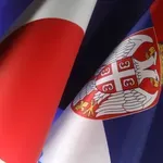 Sporazum o uzajamnom podsticanju i zaštiti ulaganja Srbije i Japana stupa na snagu 30. jula